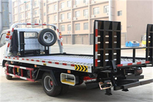 阎良区24小时道路救援电话