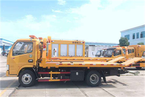 阎良区送油救援服务